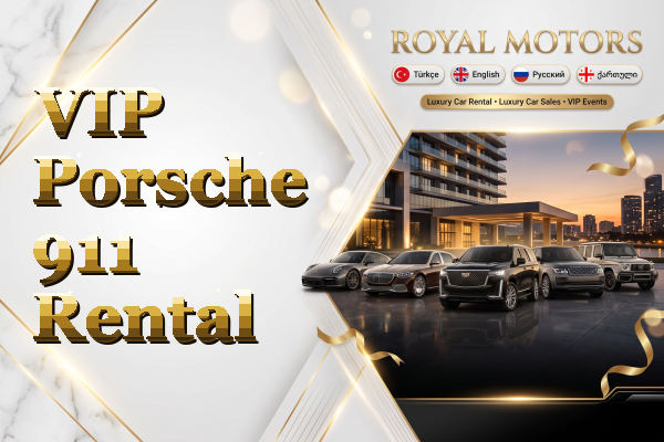 VIP Porsche 911 Rental