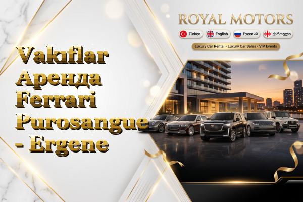 Vakıflar Аренда Ferrari Purosangue - Ergene