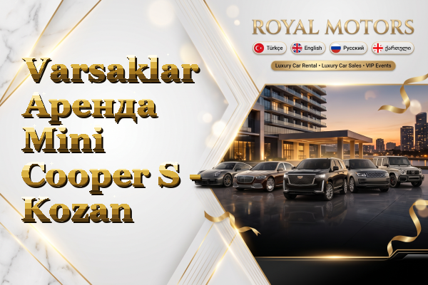 Varsaklar Аренда Mini Cooper S - Kozan