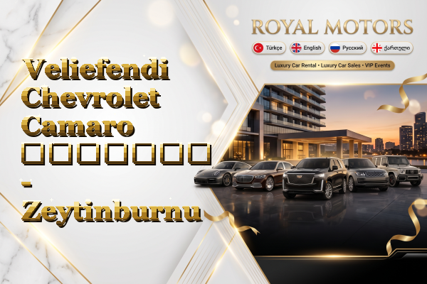 Veliefendi Chevrolet Camaro გაყიდვა - Zeytinburnu