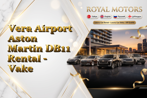 Vera Airport Aston Martin DB11 Rental - Vake