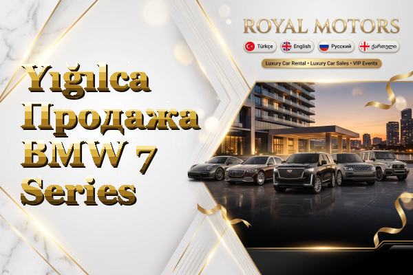 Yığılca Продажа BMW 7 Series