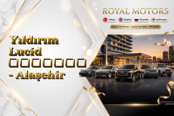 Yıldırım Lucid გაყიდვა - Alaşehir