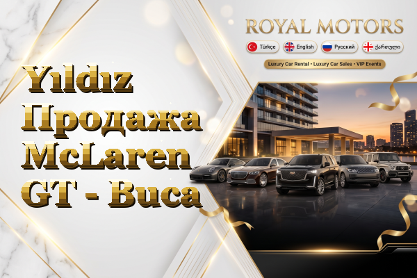 Yıldız Продажа McLaren GT - Buca