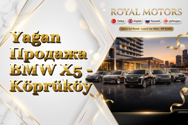 Yağan Продажа BMW X5 - Köprüköy