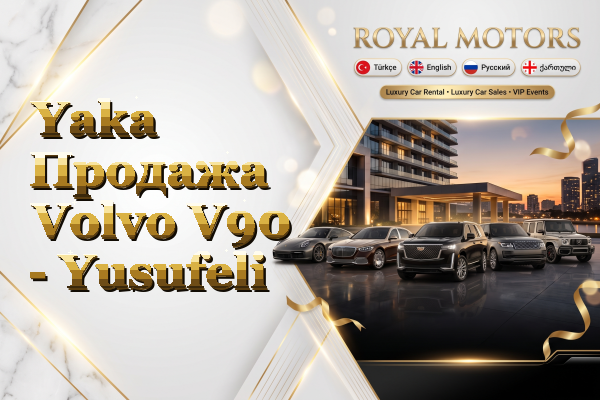 Yaka Продажа Volvo V90 - Yusufeli