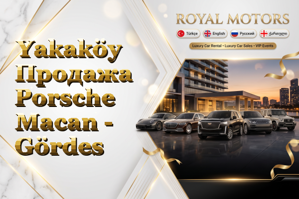 Yakaköy Продажа Porsche Macan - Gördes
