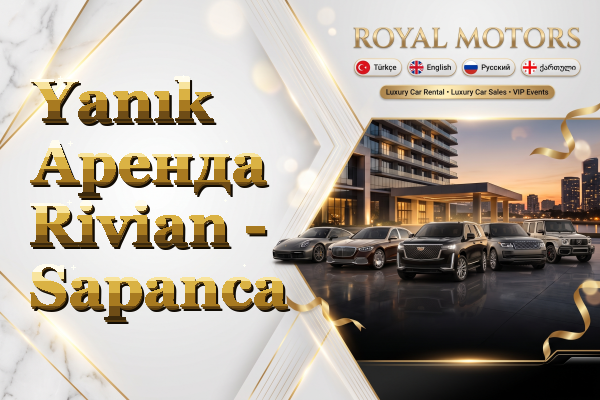 Yanık Аренда Rivian - Sapanca