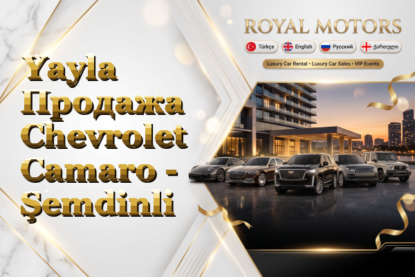 Yayla Продажа Chevrolet Camaro - Şemdinli