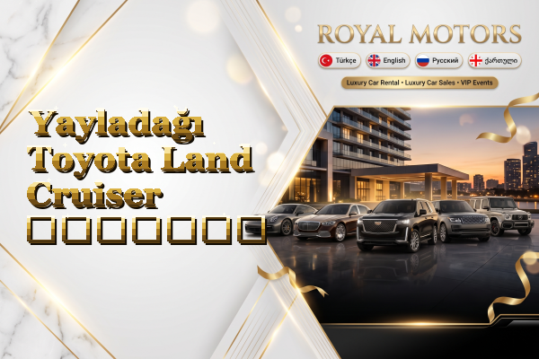Yayladağı Toyota Land Cruiser გაყიდვა