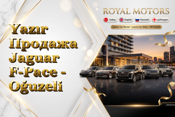 Yazır Продажа Jaguar F-Pace - Oğuzeli