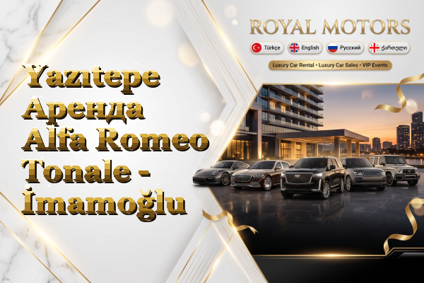 Yazıtepe Аренда Alfa Romeo Tonale - İmamoğlu
