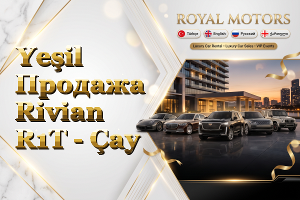 Yeşil Продажа Rivian R1T - Çay