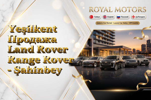 Yeşilkent Продажа Land Rover Range Rover - Şahinbey