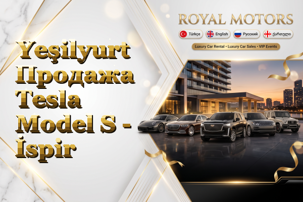 Yeşilyurt Продажа Tesla Model S - İspir