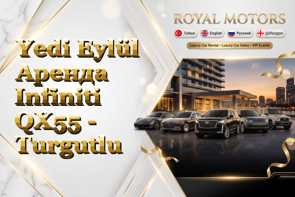 Yedi Eylül Аренда Infiniti QX55 - Turgutlu