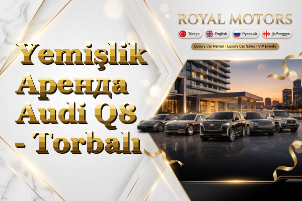 Yemişlik Аренда Audi Q8 - Torbalı