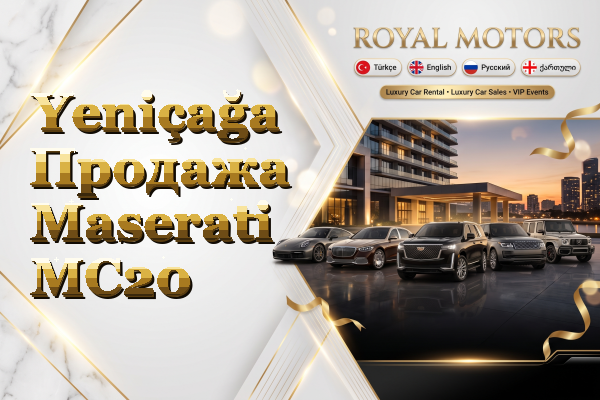 Yeniçağa Продажа Maserati MC20