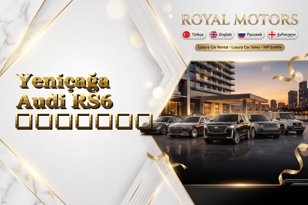 Yeniçağa Audi RS6 გაყიდვა