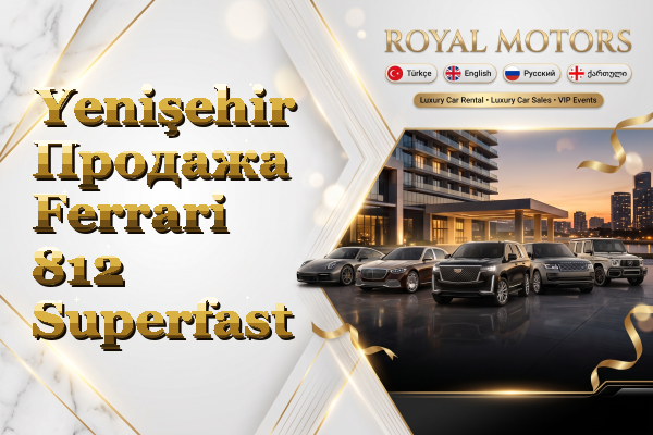 Yenişehir Продажа Ferrari 812 Superfast
