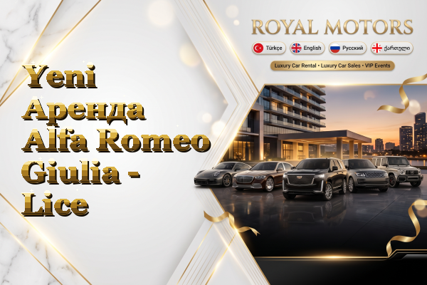 Yeni Аренда Alfa Romeo Giulia - Lice