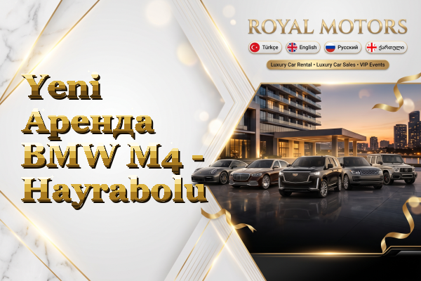 Yeni Аренда BMW M4 - Hayrabolu