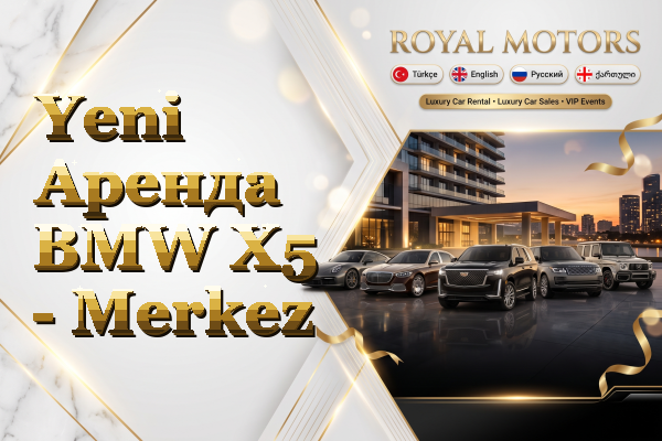 Yeni Аренда BMW X5 - Merkez