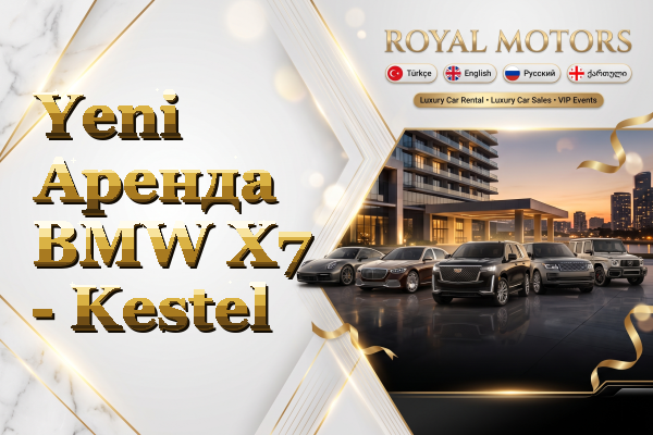 Yeni Аренда BMW X7 - Kestel