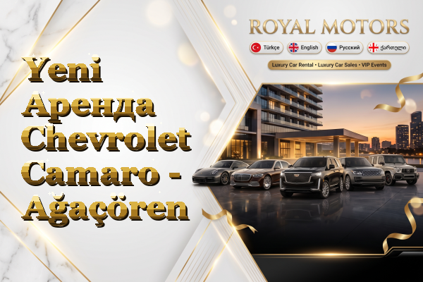 Yeni Аренда Chevrolet Camaro - Ağaçören