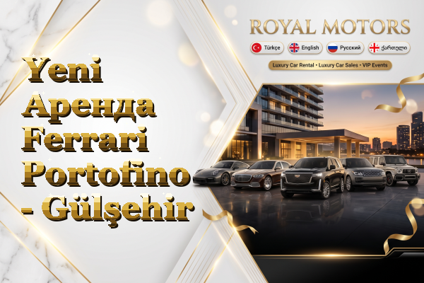 Yeni Аренда Ferrari Portofino - Gülşehir