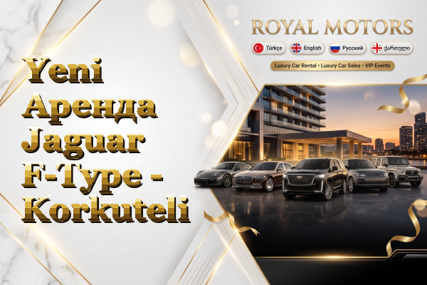 Yeni Аренда Jaguar F-Type - Korkuteli