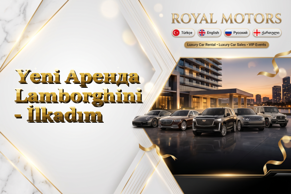 Yeni Аренда Lamborghini - İlkadım
