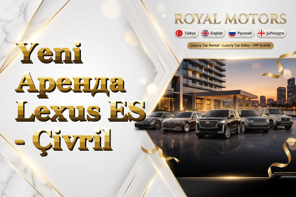 Yeni Аренда Lexus ES - Çivril