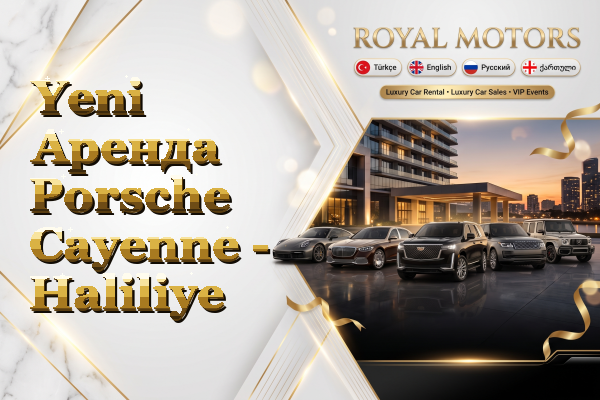 Yeni Аренда Porsche Cayenne - Haliliye