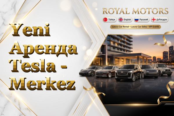 Yeni Аренда Tesla - Merkez