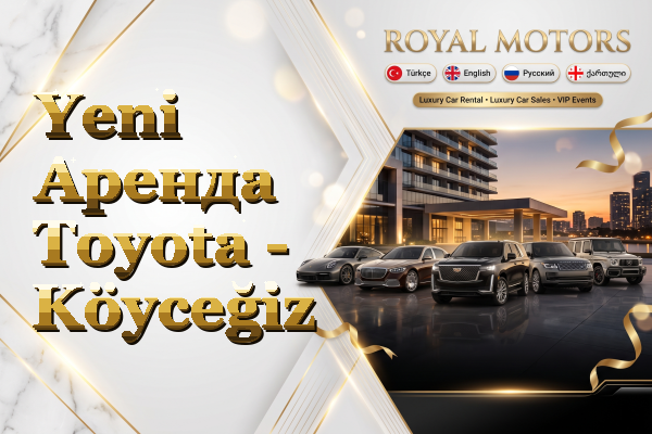 Yeni Аренда Toyota - Köyceğiz