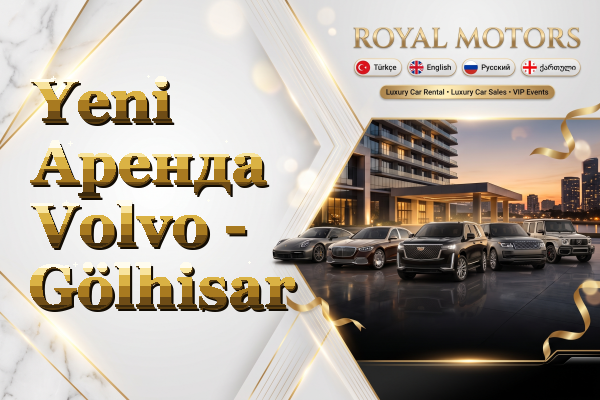 Yeni Аренда Volvo - Gölhisar