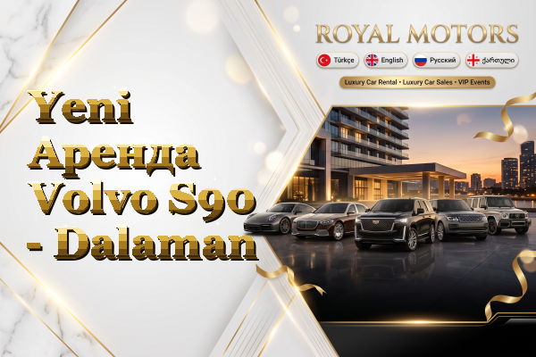 Yeni Аренда Volvo S90 - Dalaman