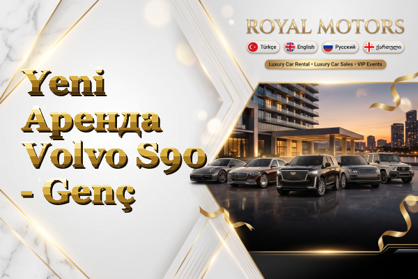 Yeni Аренда Volvo S90 - Genç
