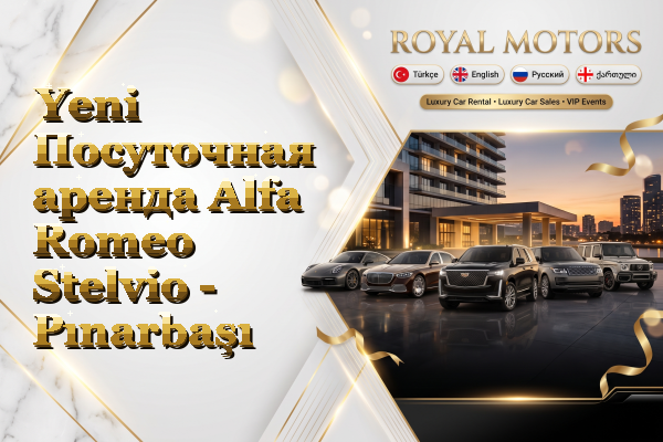 Yeni Посуточная аренда Alfa Romeo Stelvio - Pınarbaşı