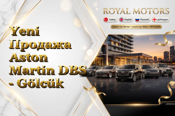 Yeni Продажа Aston Martin DBS - Gölcük