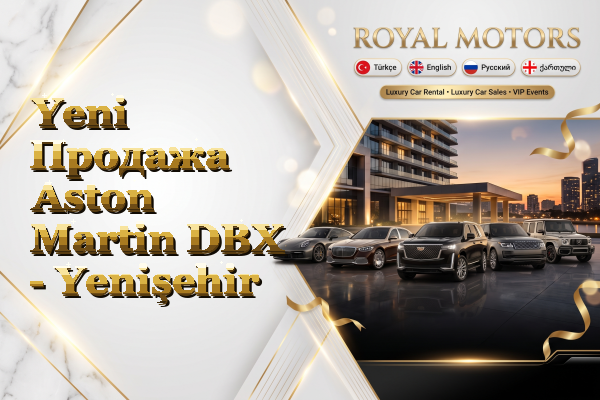 Yeni Продажа Aston Martin DBX - Yenişehir