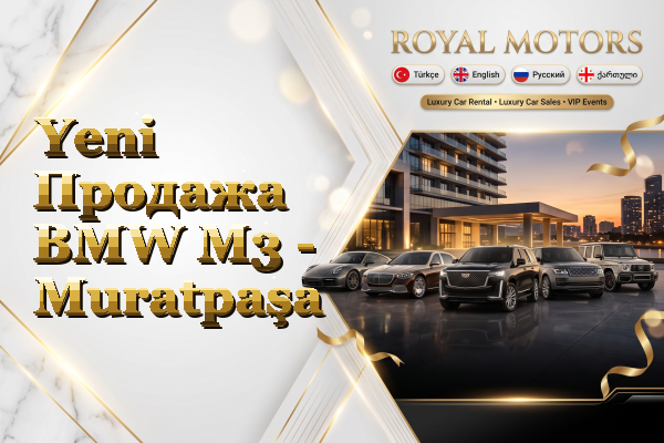 Yeni Продажа BMW M3 - Muratpaşa