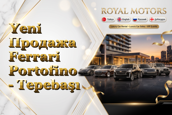 Yeni Продажа Ferrari Portofino - Tepebaşı
