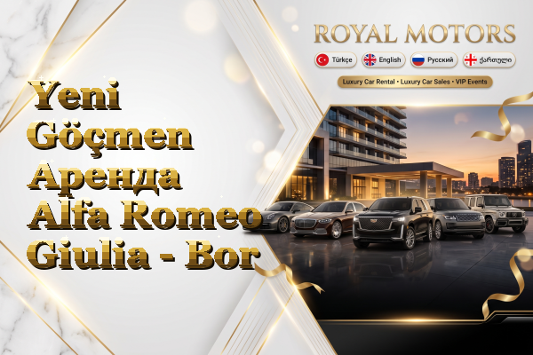 Yeni Göçmen Аренда Alfa Romeo Giulia - Bor