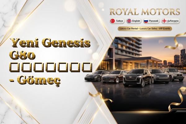 Yeni Genesis G80 გაყიდვა - Gömeç