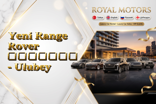 Yeni Range Rover გაყიდვა - Ulubey