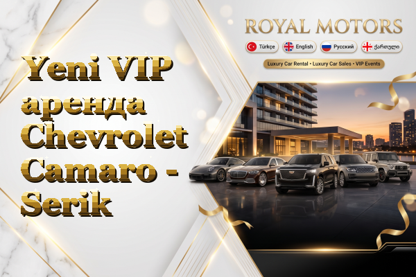 Yeni VIP аренда Chevrolet Camaro - Serik