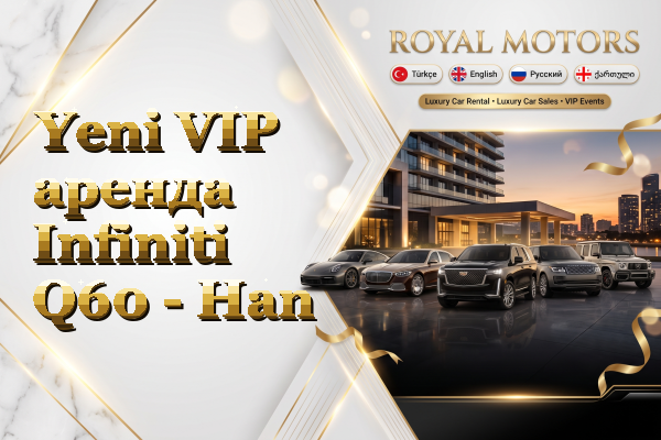 Yeni VIP аренда Infiniti Q60 - Han