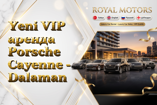 Yeni VIP аренда Porsche Cayenne - Dalaman
